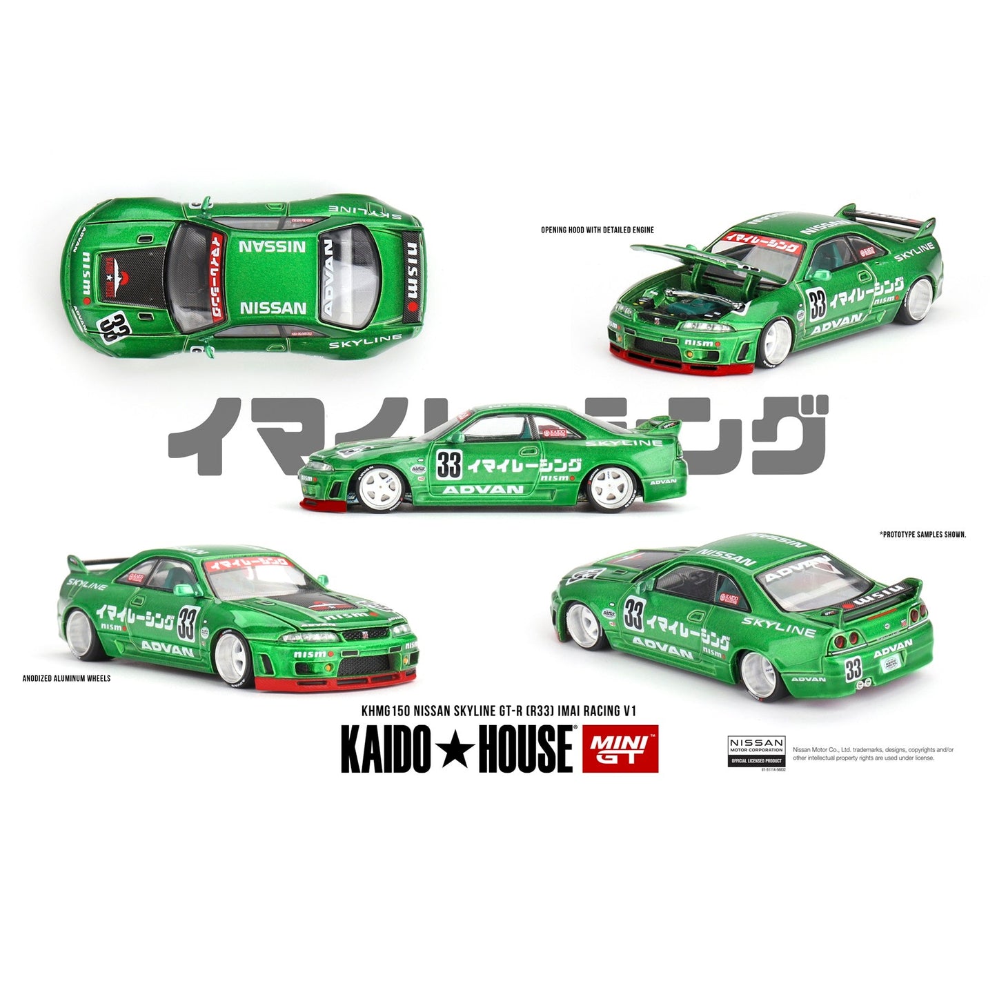 Kaido House MiniGT 1:64 Nissan Skyline GT-R R33 die-cast model in Imai Racing V1 1995 livery with Kaido Works styling.