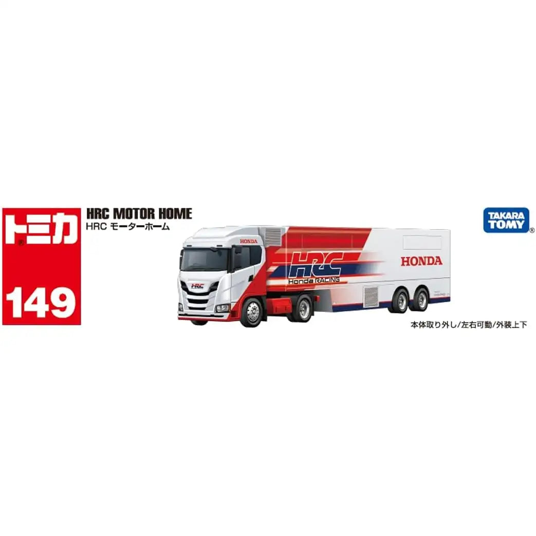 Tomica Long Type No. 149 Honda HRC Motorhome die-cast transporter by Takara Tomy