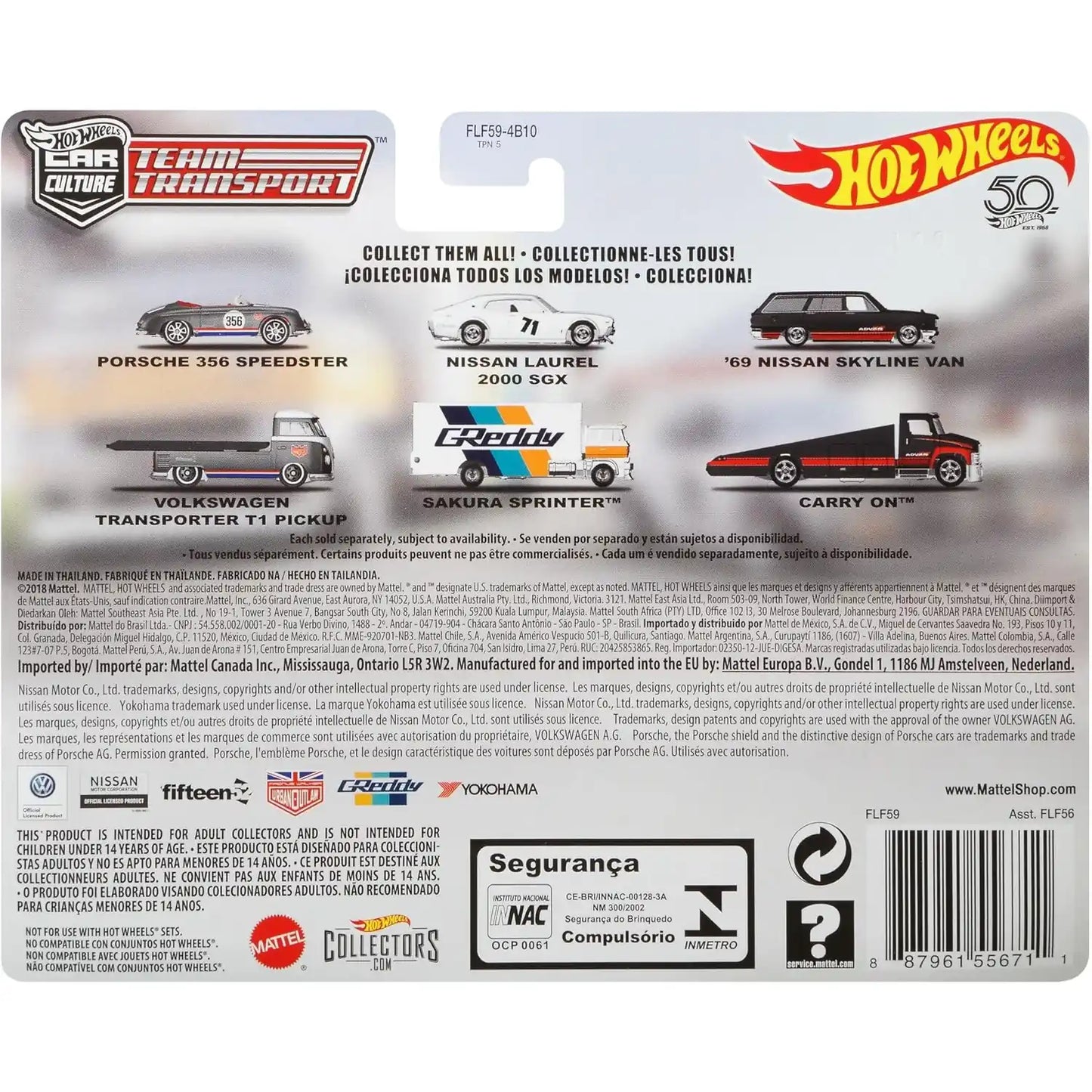 Hot Wheels 1:64 Nissan Laurel 2000 SGX and Sakura Sprinter GReddy Team Transport #2 FLF59 premium die-cast set.