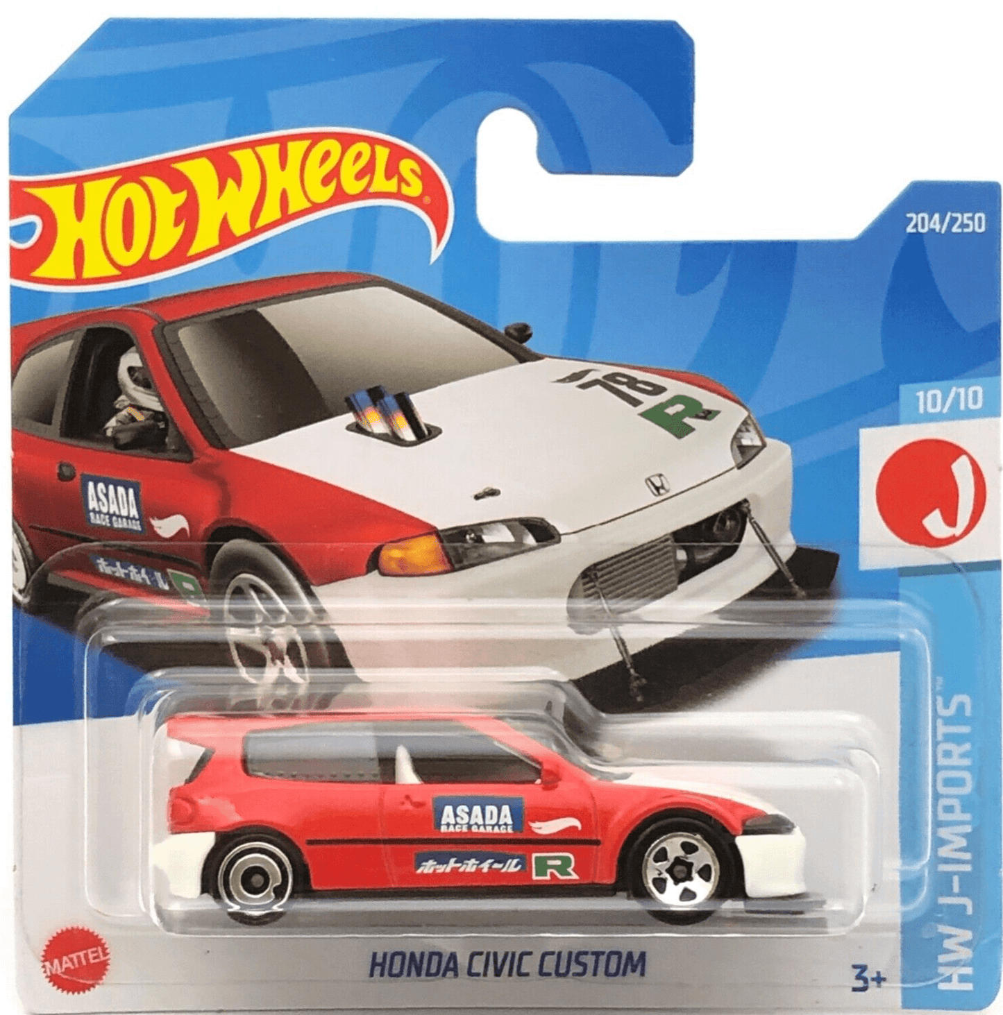 HotWheels | Honda Civic Custom - Red | HW J-Imports | 204/250