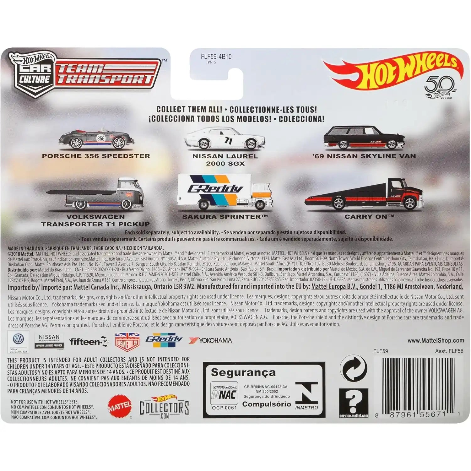 Hot Wheels 1:64 Nissan Laurel 2000 SGX and Sakura Sprinter GReddy Team Transport #2 FLF59 premium die-cast set.