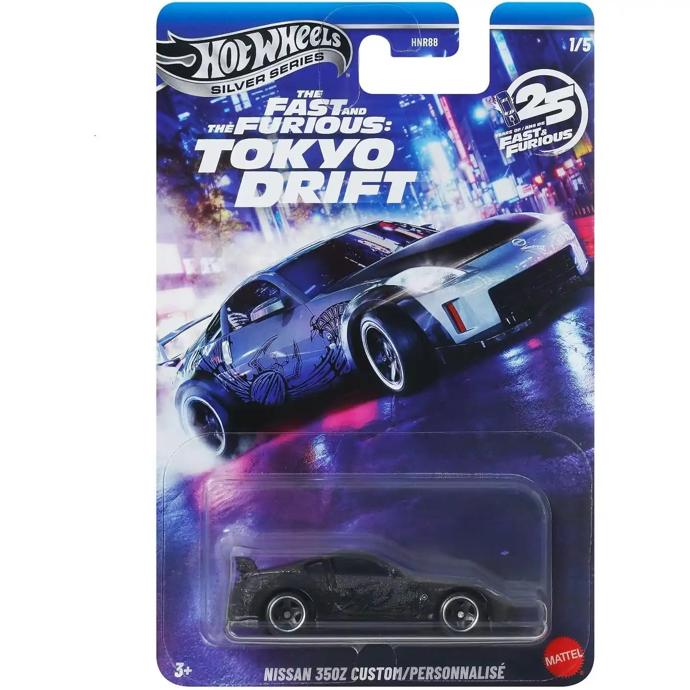 Hot Wheels 1:64 Nissan 350Z Custom VeilSide DK's car from Fast & Furious Tokyo Drift Silver Series die-cast collectible.