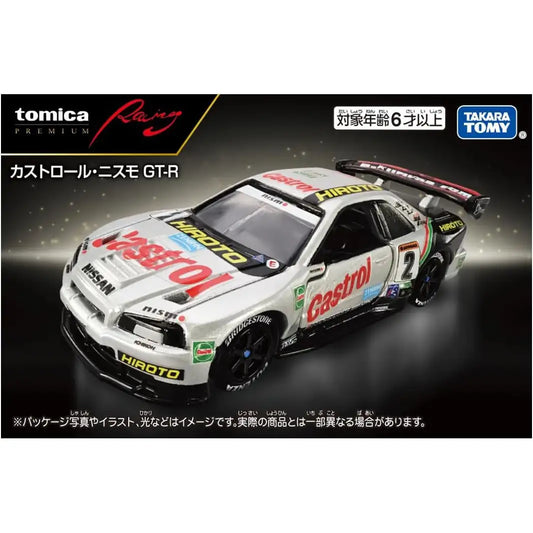 Tomica Premium Nissan GT-R R34 Castrol Nismo racing die-cast model by Takara Tomy
